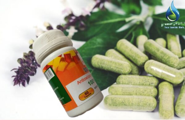 Organic Lutein B-Carotene Capsules